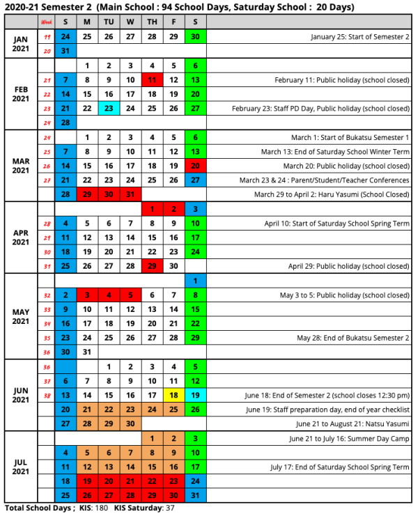 Calendar Kyoto International School