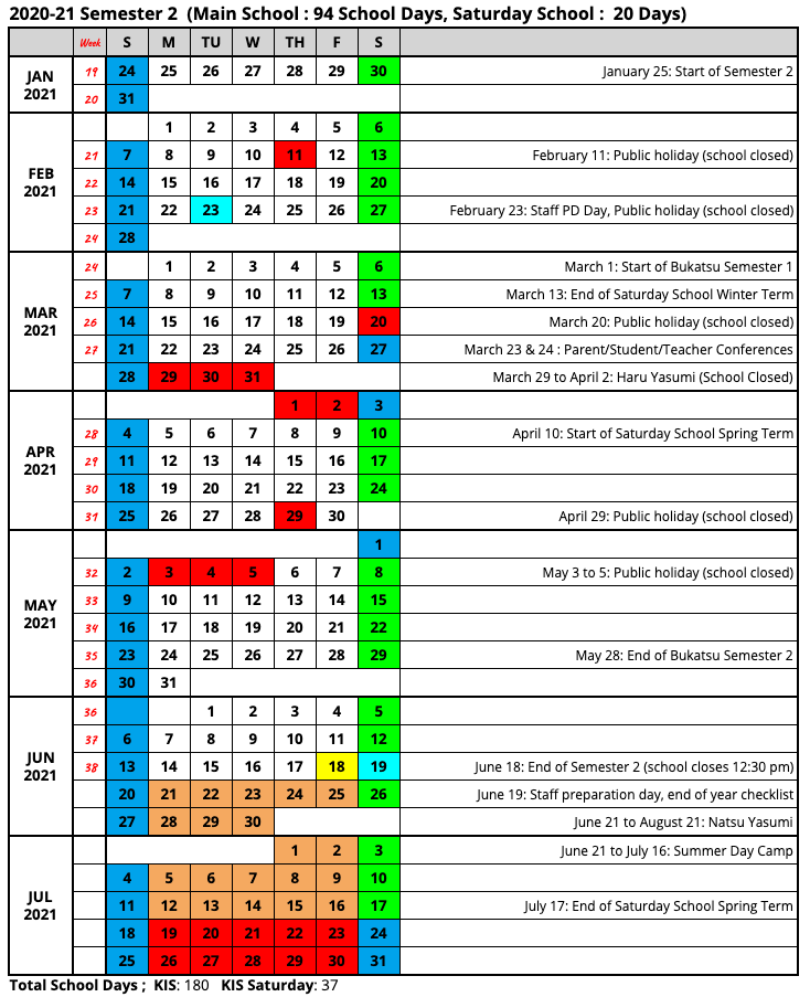 Calendar Kyoto International School